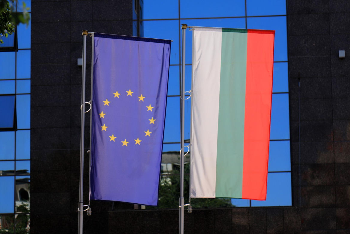 Euro w Bułgarii