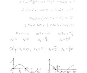Matura 2022 matematyka rozszerzona: odpowiedzi i rozwiązania zadań