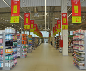 Ełk. Oficjalne otwarcie nowego hipermarketu Bi1 przy centrum handlowym Karuzela