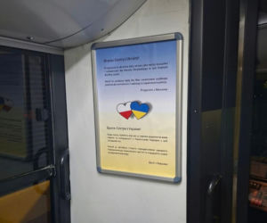 Z Warszawy na Ukrainę. Autobusy pomogą mieszkańcom