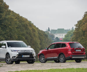 Mitsubishi Outlander lifting 2015
