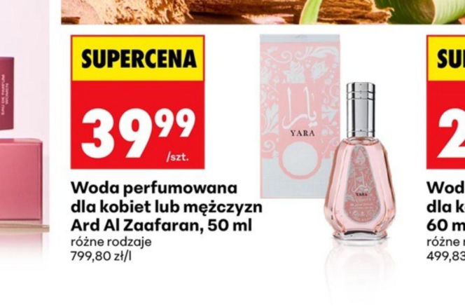 Woda perfumowana dla kobiet lub mężczyzn Ard Al Zaafaran, 50 ml