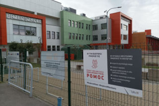 W Lublinie powstał pierwszy punkt POMOC. To skrót od Punkt Organizacji Miejskiej Odporności Cywilnej