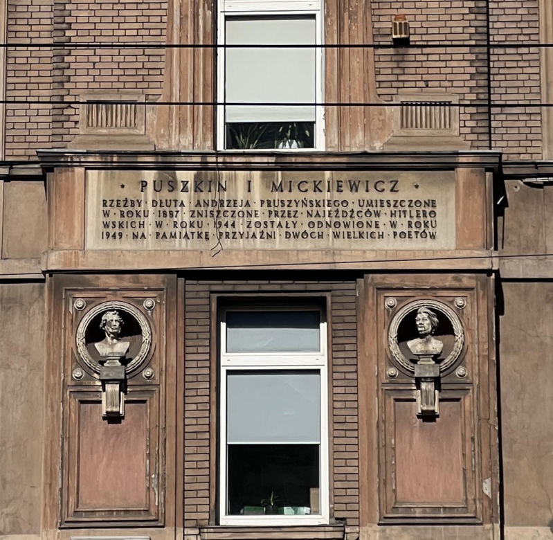 Historyczny zespół budynków przy Al. Jerozolimskich 28, 30, 32 oraz ul. Brackiej 16 w Warszawie