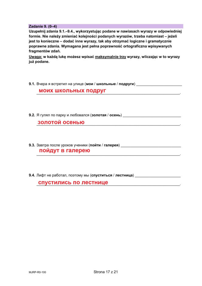 Matura 2026: rosyjski ROZSZERZONY 11.05.2026r. Arkusze CKE [Formuła 2023]