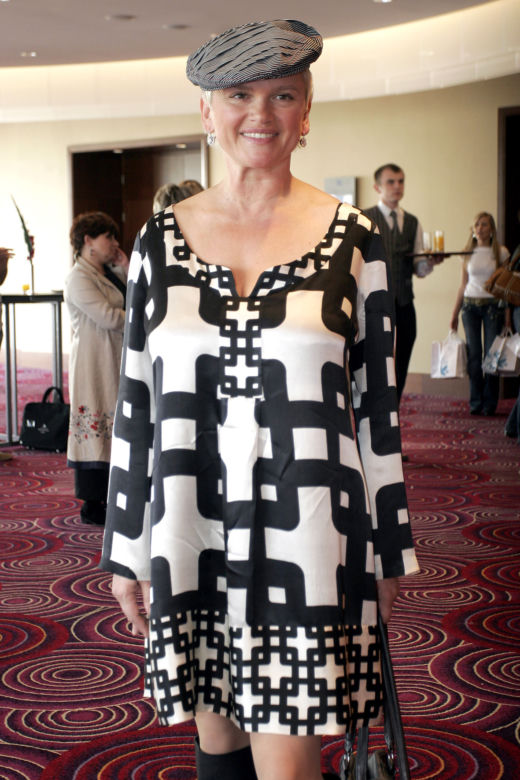 Katarzyna Figura