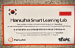 Hanwha Global Challenger Project. Nowoczesne laboratoria i stypendia dla przyszłych oficerów