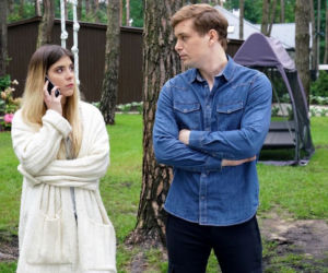 Barwy szczęścia, odc. 2130. Agata (Natalia Zambrzycka), Hubert (Marek Molak)