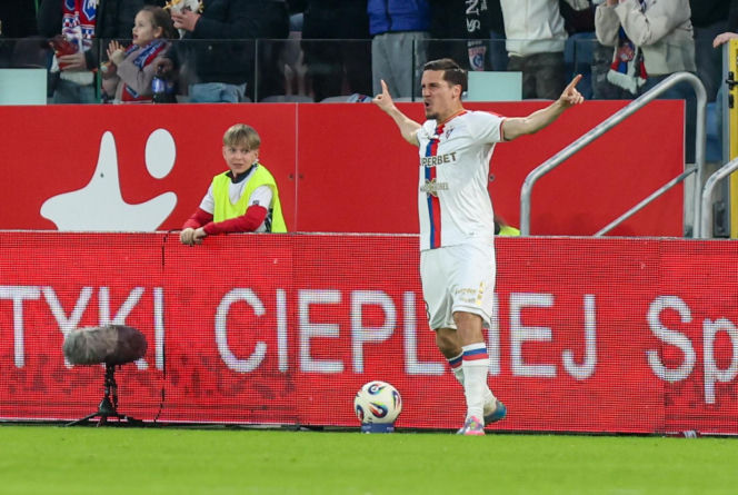 Górnik Zabrze - Raków Częstochowa: Zdjęcia kibiców i zawodników z meczu 25. kolejki PKO BP Ekstraklasy