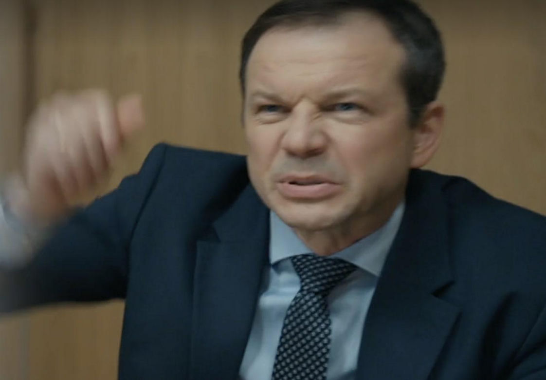 Barwy szczęścia po wakacjach. Bruno (Lesław Żurek)