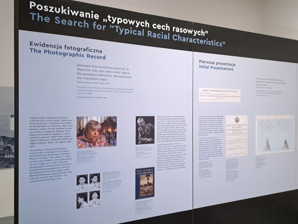 Wystawa ZIMNE SPOJRZENIE w Galerii Miejskiej BWA w Tarnowie