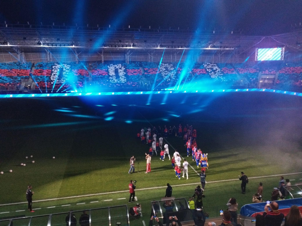Itaka Arena oficjalnie otwarta!