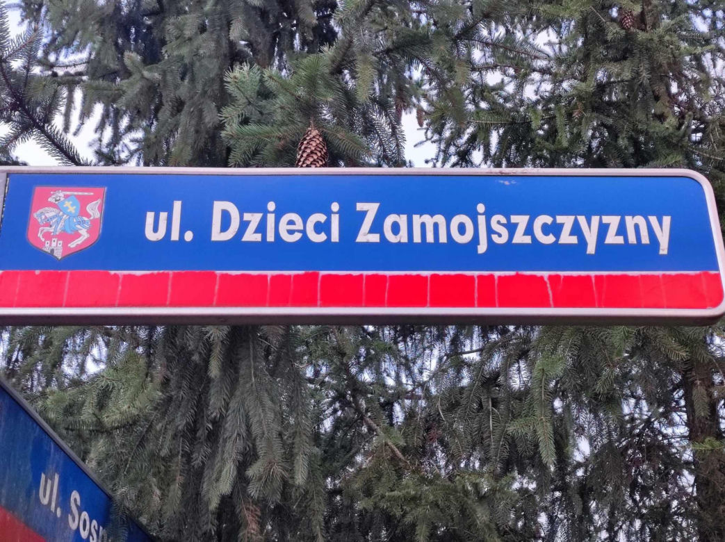 Roboty w obrębie wiaduktu na Domanickiej w Siedlcach mogą potrwać nawet półtora roku