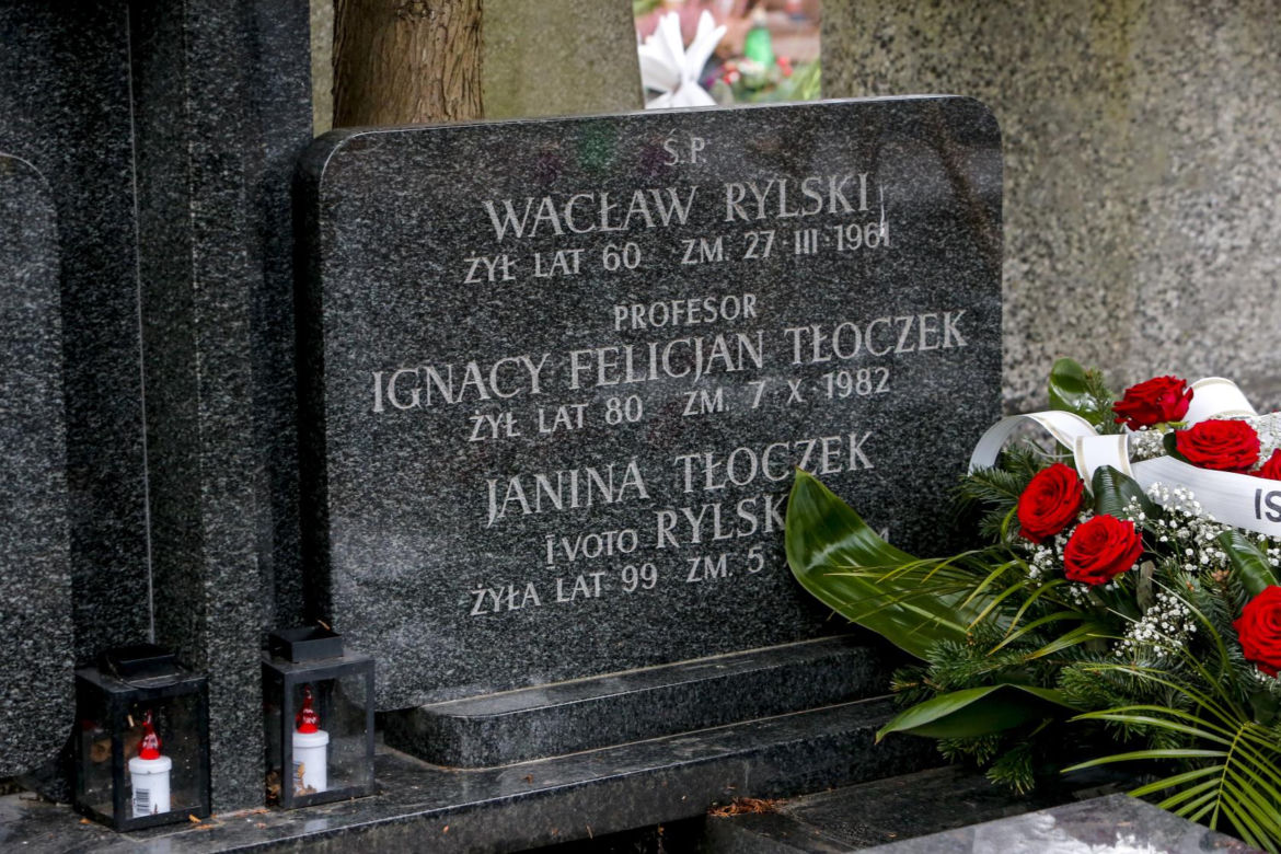 Barbara Rylska - pogrzeb