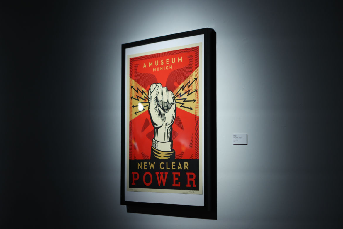 Wernisaż wystawy „Impact Factor”. W Lublinie zobaczycie m.in. dzieło Banksy'ego i Kawsa!