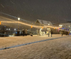 Ceny, atrakcje, produkty!