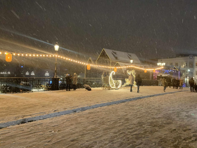 Ceny, atrakcje, produkty!