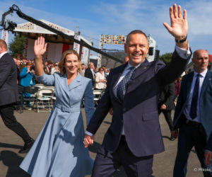 Dożynki Prezydenckie 2026