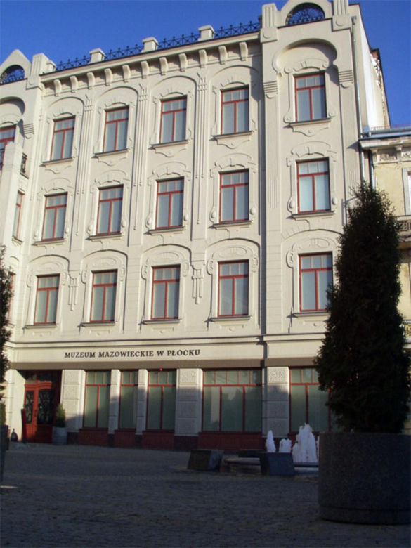 Muzeum Mazowieckie