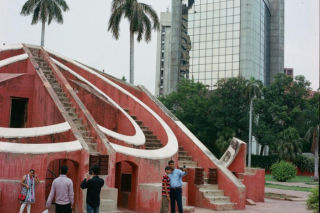 Instrumenty terenowe Dźantar Mantar