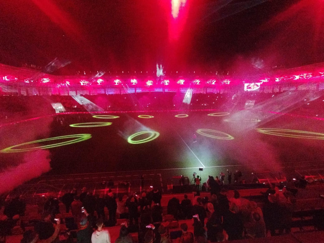 Itaka Arena oficjalnie otwarta!