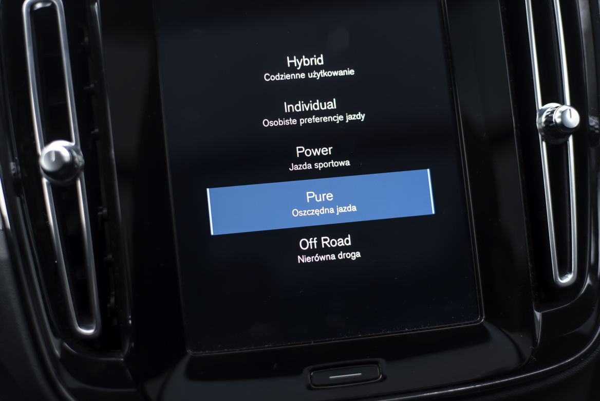 Volvo XC40 T5 Twin Engine Inscription 