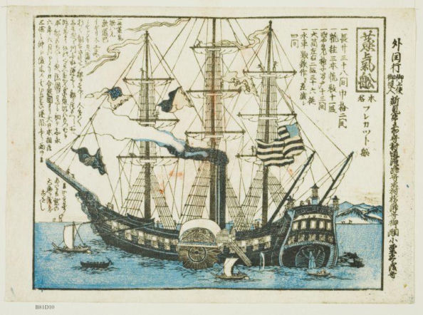 Gunboat diplomacy powraca. Dyplomacja kanonierek w XXI wieku