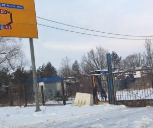 Nielegalne składowisko toksycznych odpadów w powiecie mińskim