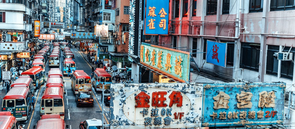 CHINY.