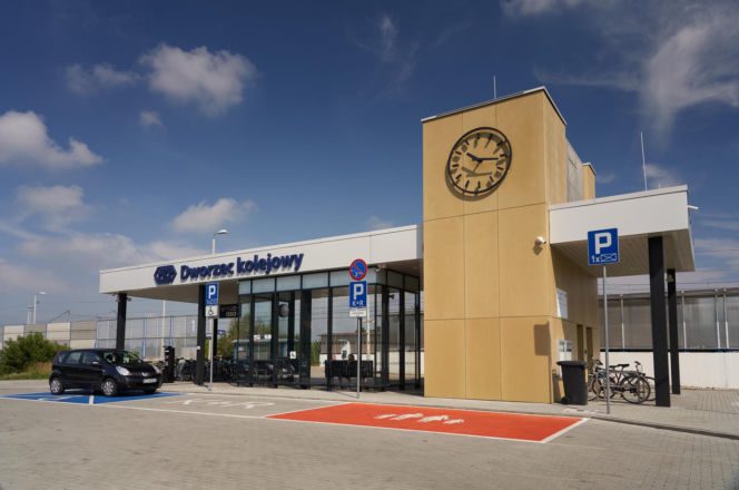 Dworzec PKP Biadoliny