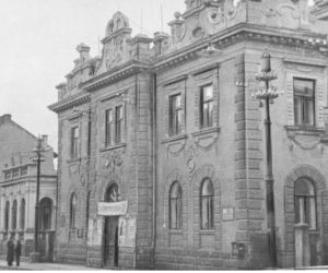 Rzeszów na początku XX wieku. Zbiory Narodowego Archiwum Cyfrowego.