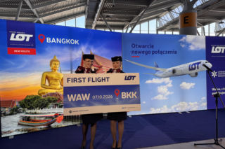 Nowa trasa LOT-u już wystartowała. Warszawa-Bangkok w około 10 godzin