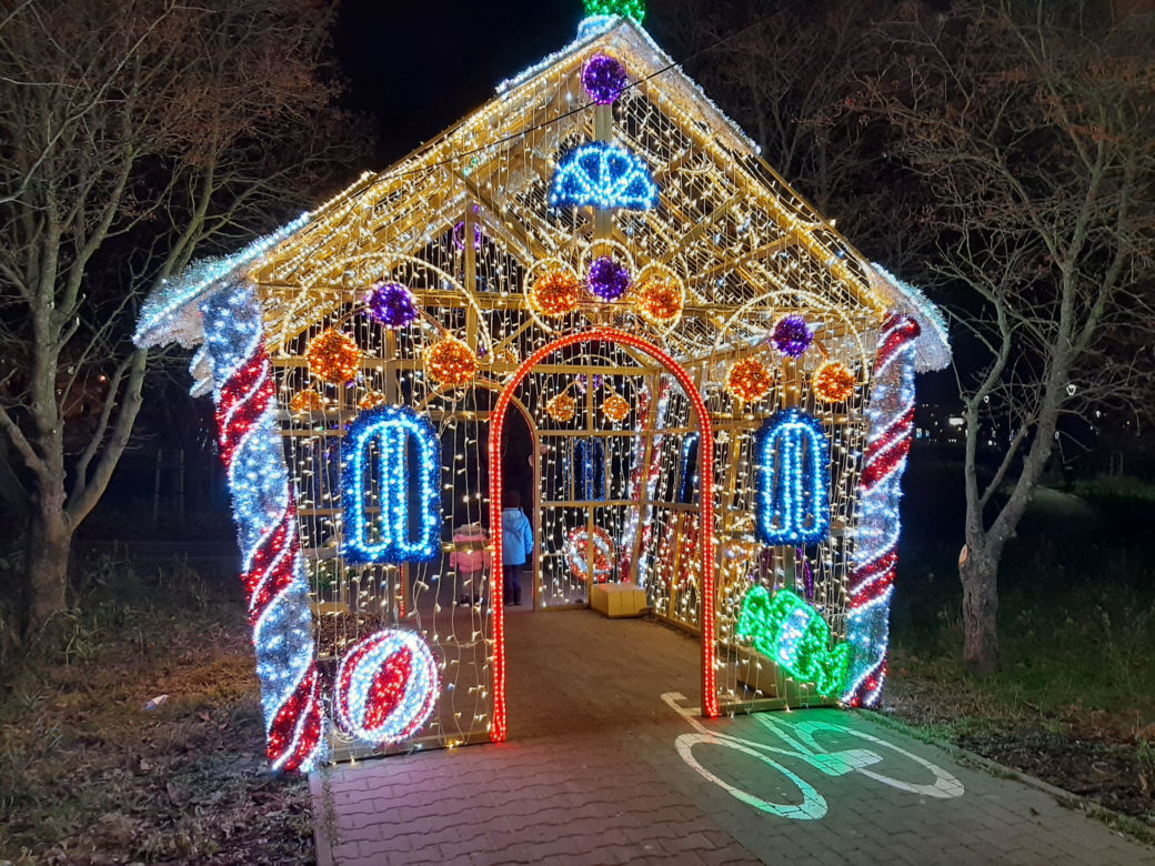Świąteczne iluminacje w Łomży