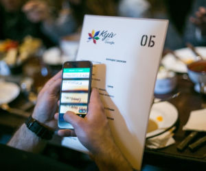 Kyiv with Google 