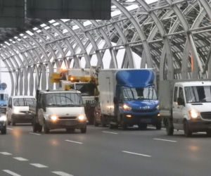 Potężny karambol na Łabiszyńskiej