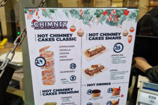 To stoisko to hit tegorocznego jarmarku w Gdańsku. Kolejki od samego otwarcia