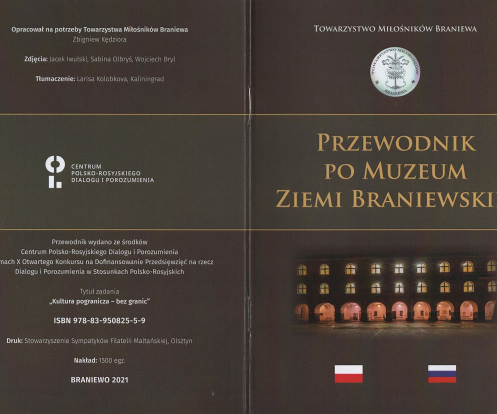 Nowe wydawnictwo Muzeum Ziemi Braniewskiej 