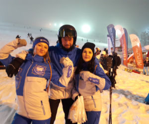 ESKA WINTER CITY w Zieleńcu