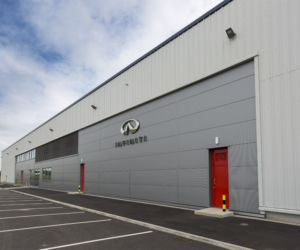 Fabryka Infiniti Sunderland