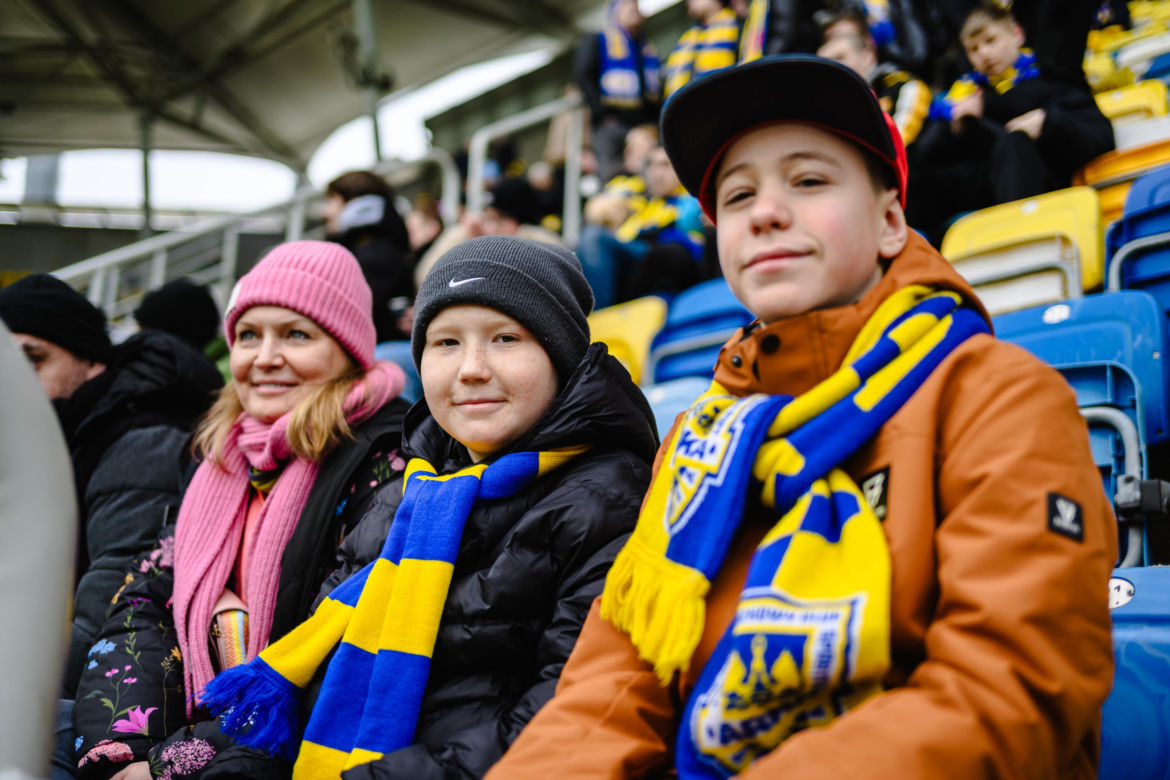 Arka Gdynia - GKS Katowice: Zdjęcia kibiców z meczu 22. kolejki PKO BP Ekstraklasy