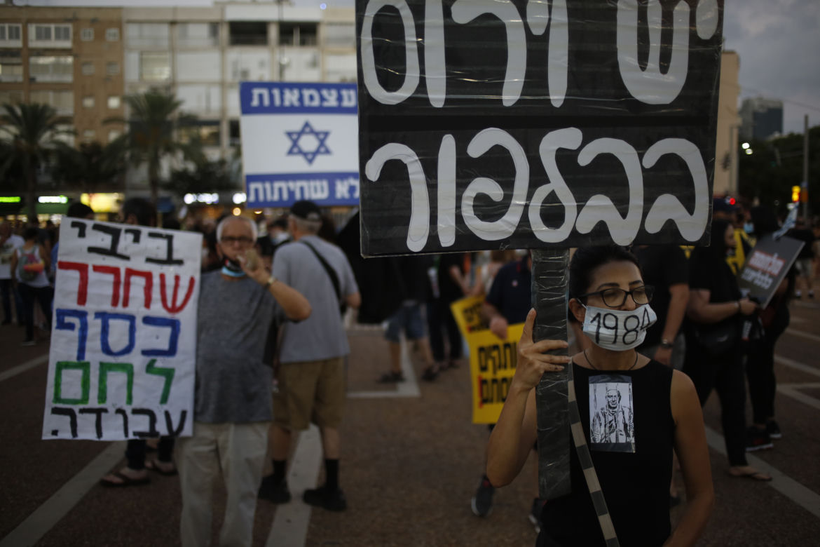 Protesty w Izraelu