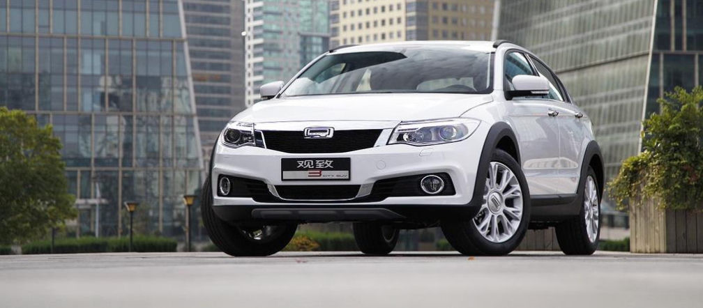 Qoros 3 City SUV