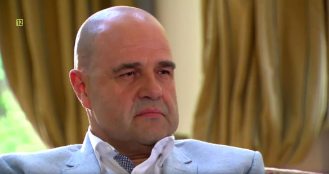 Barwy szczęścia 10 sezon, Cezary Żak