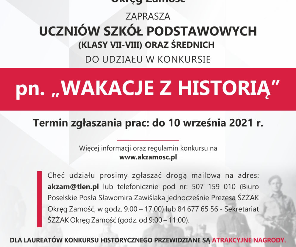 zamość