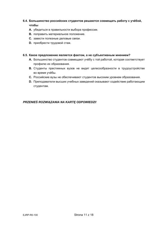 Matura 2022: Język rosyjski - poziom rozszerzony. Arkusze CKE