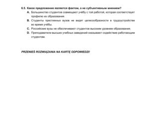 Matura 2022: Język rosyjski - poziom rozszerzony. Arkusze CKE