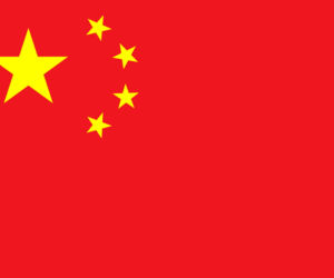 Chińska Republika Ludowa, Chiny, flaga