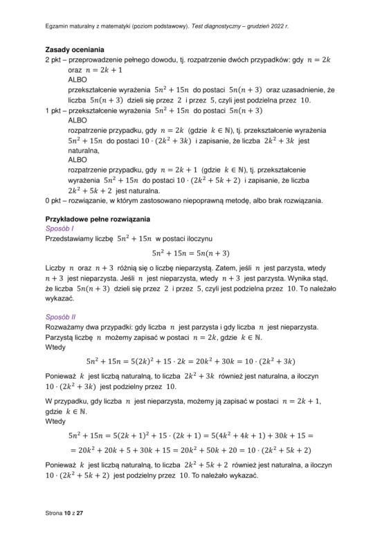 Matura próbna 2023 matematyka: odpowiedzi CKE