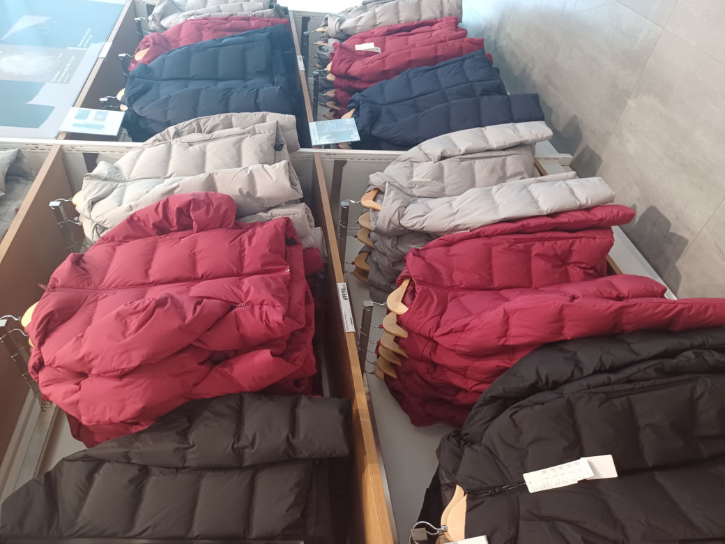 UNIQLO