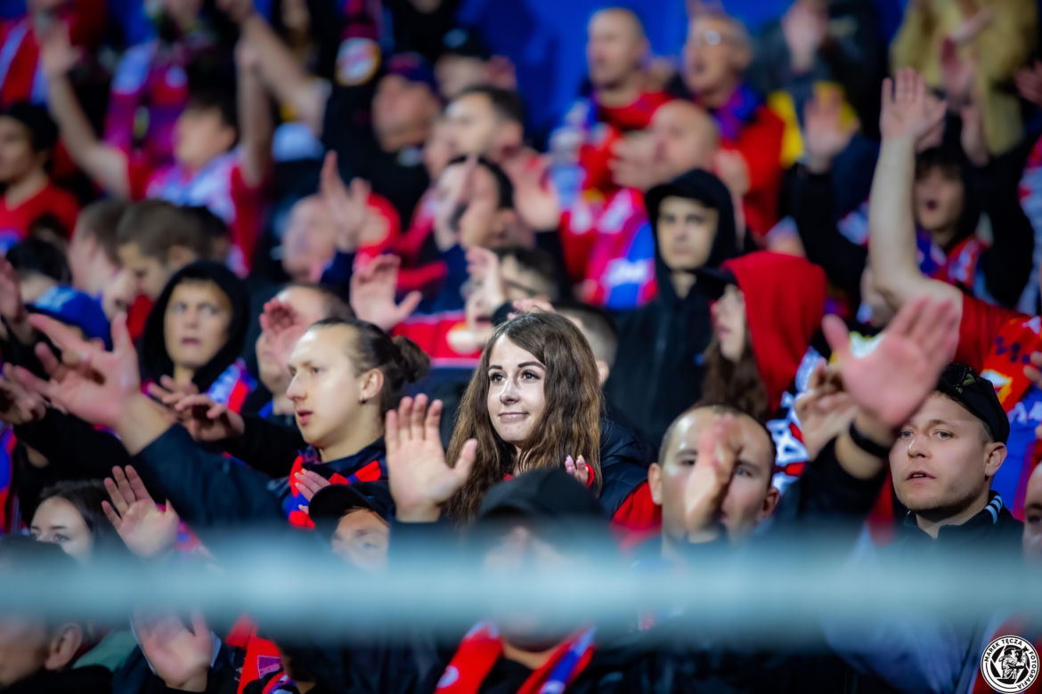 Kibice na meczu Raków Częstochowa - Aris